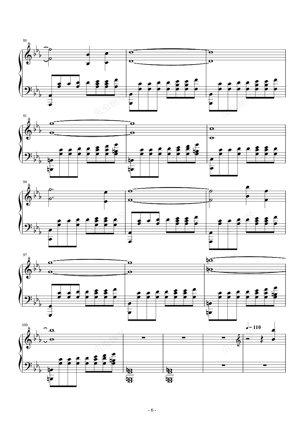 minecraft史诗工坊圆明园组曲