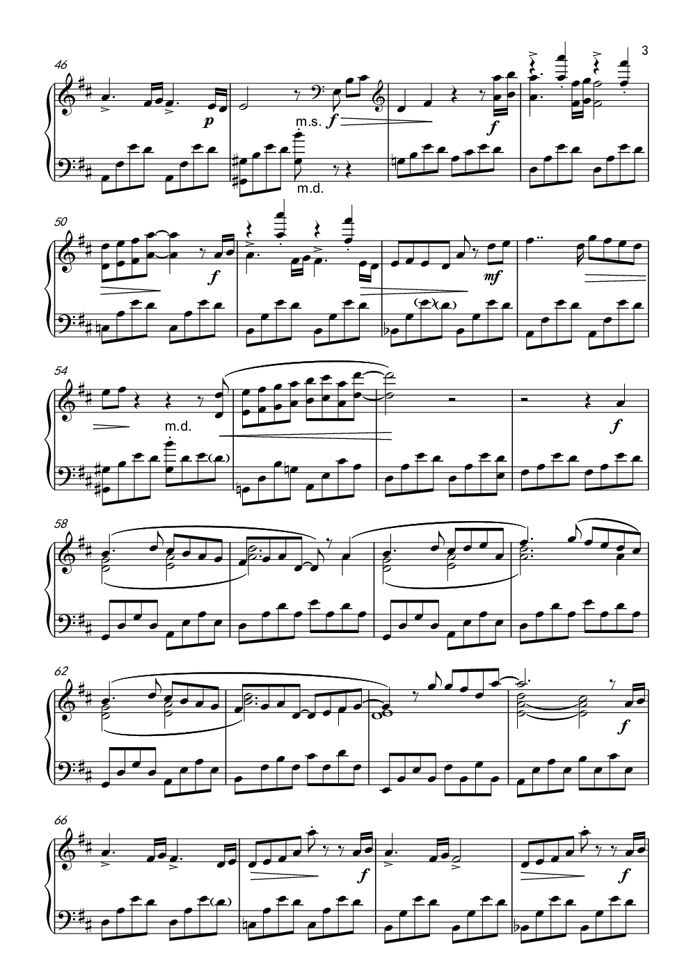 Beatrix (Piano Solo) 班得瑞轻音乐钢琴版