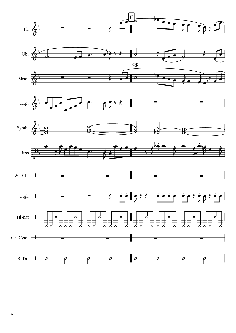 未白镇 Littleroot Town