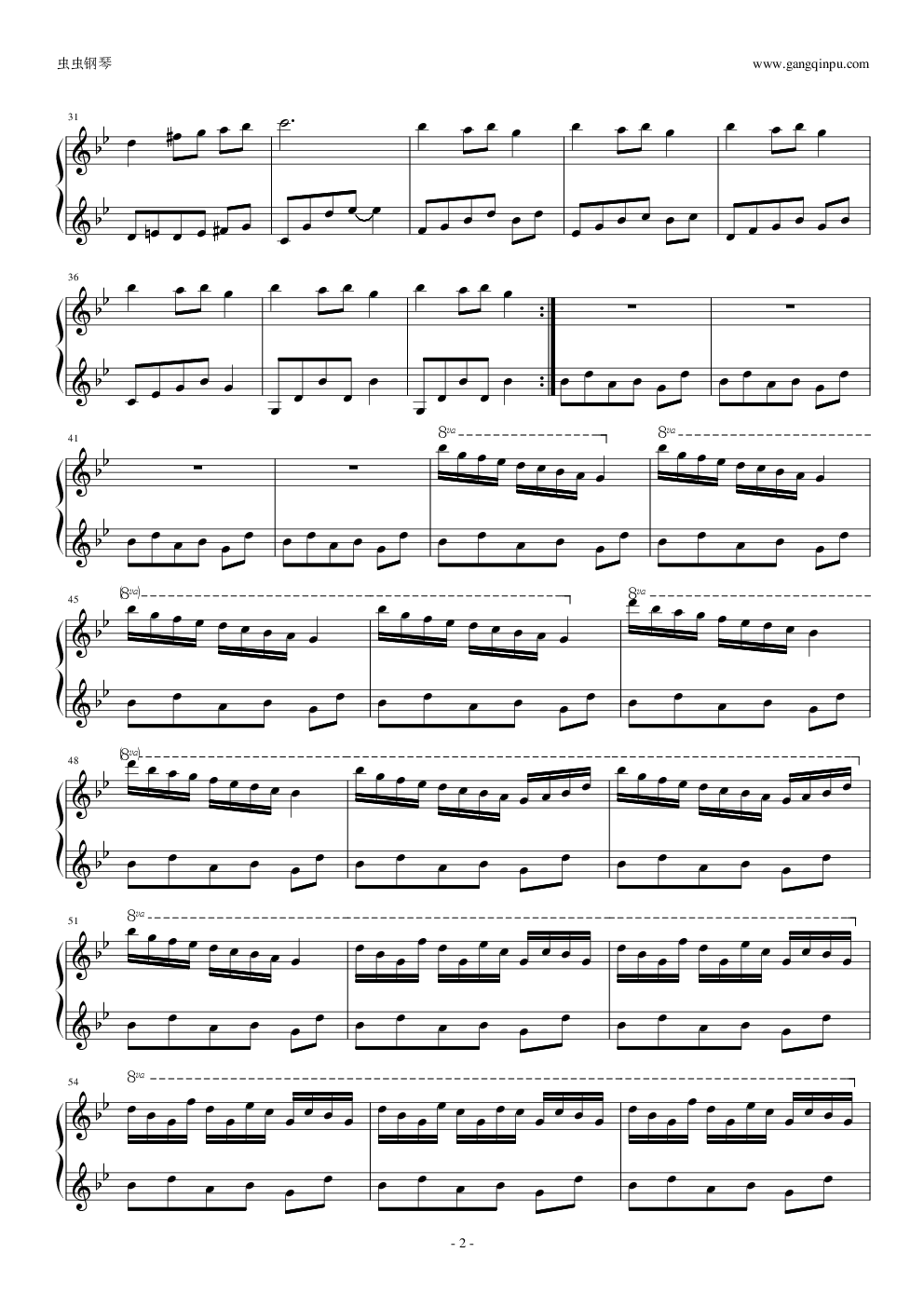 Carol Of The Bells（钟声颂歌）