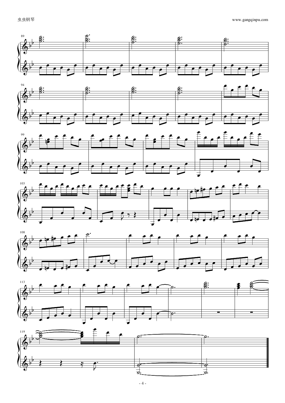 Carol Of The Bells（钟声颂歌）