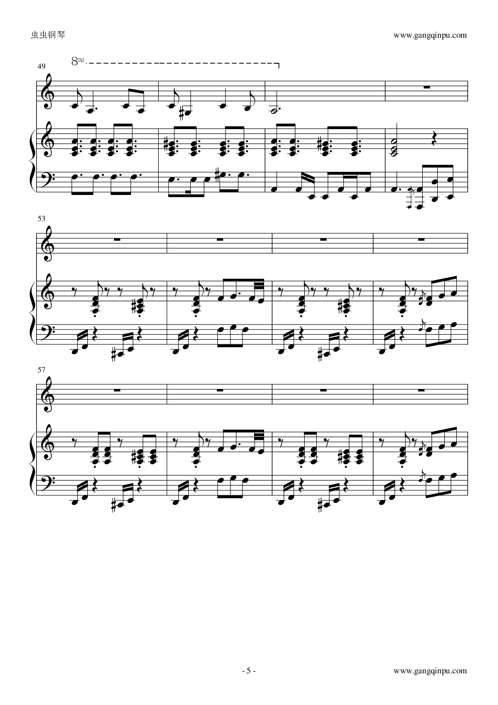 我要我们在一起（邓紫棋版）