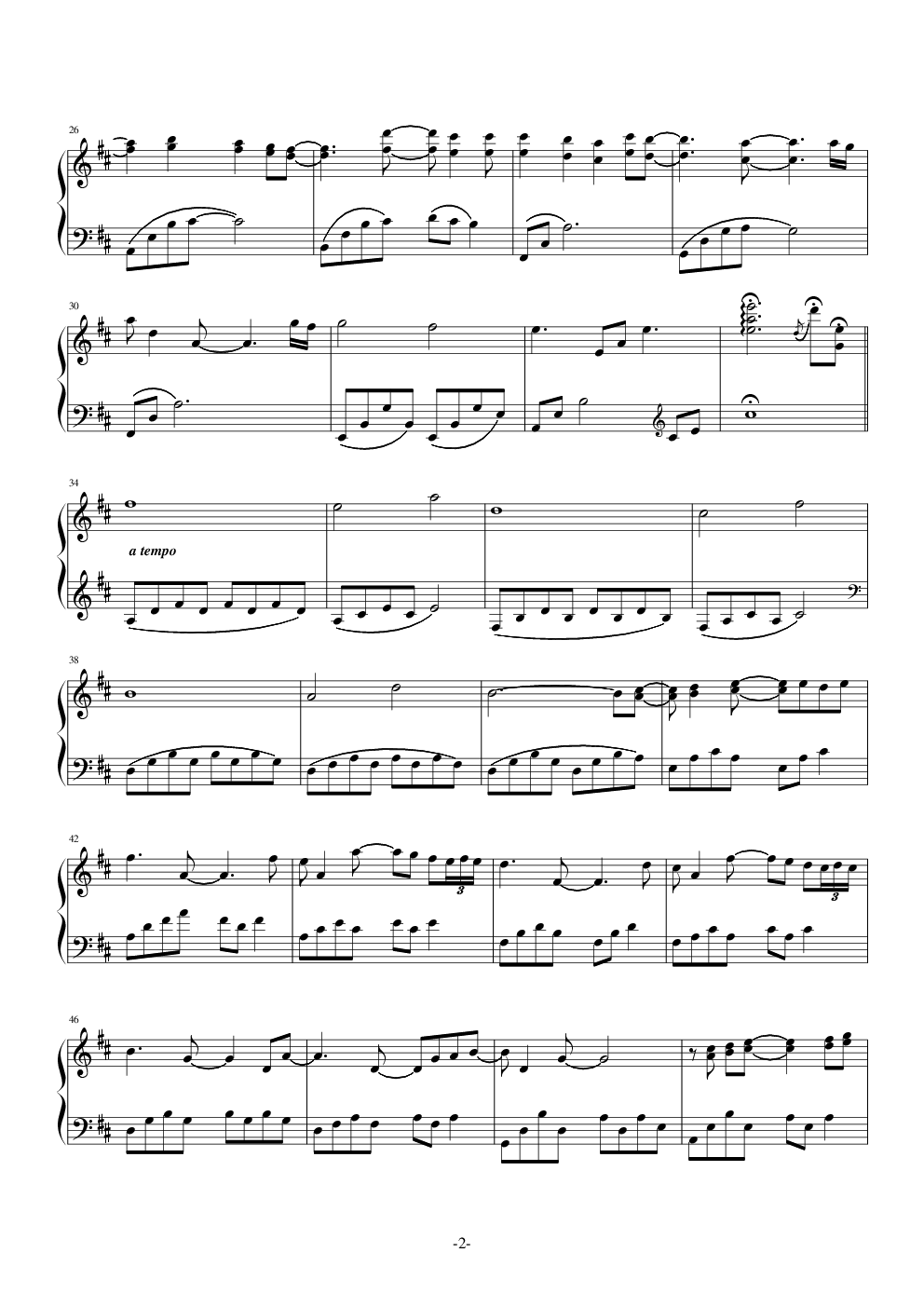 Canon In D Major~David Lanz-卡农