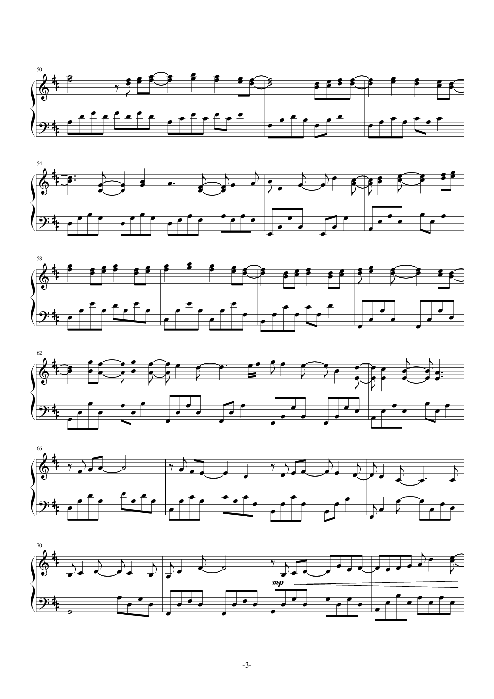 Canon In D Major~David Lanz-卡农