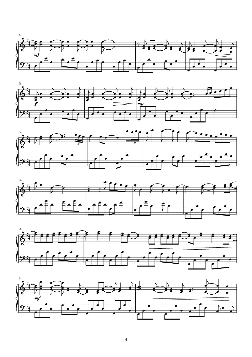 Canon In D Major~David Lanz-卡农