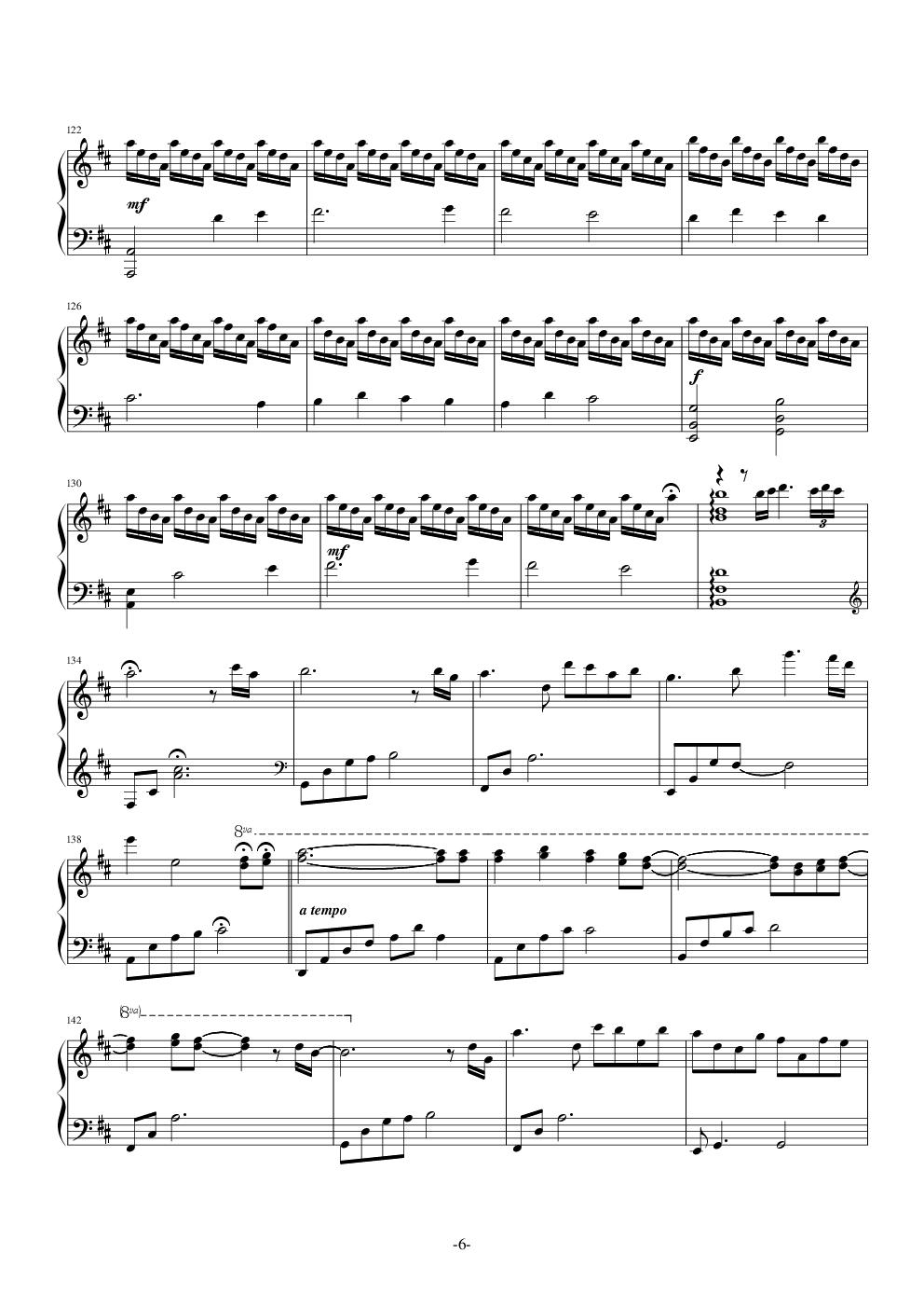 Canon In D Major~David Lanz-卡农