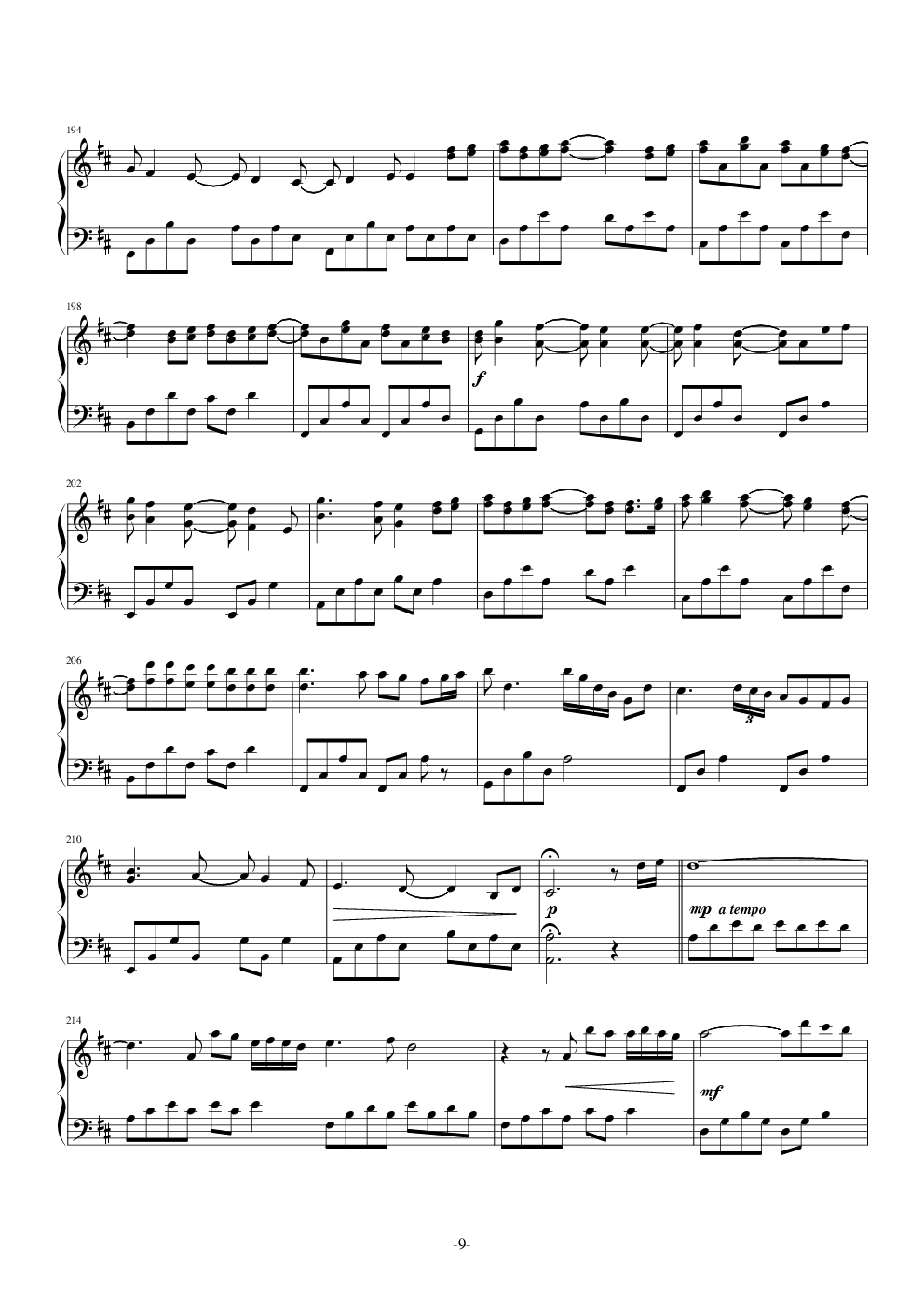 Canon In D Major~David Lanz-卡农