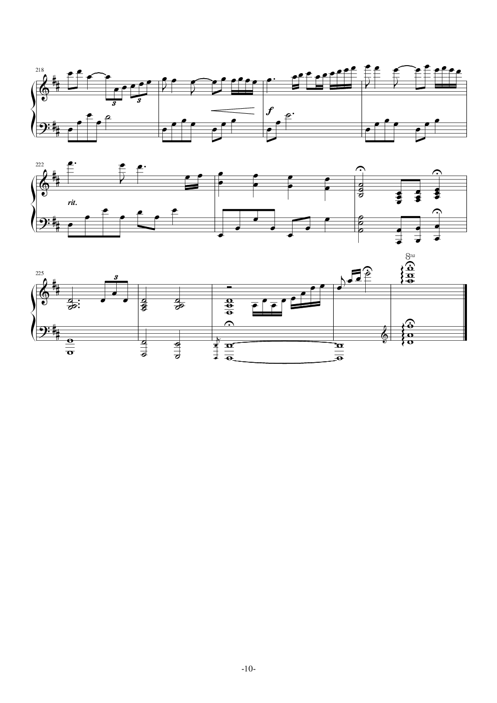 Canon In D Major~David Lanz-卡农