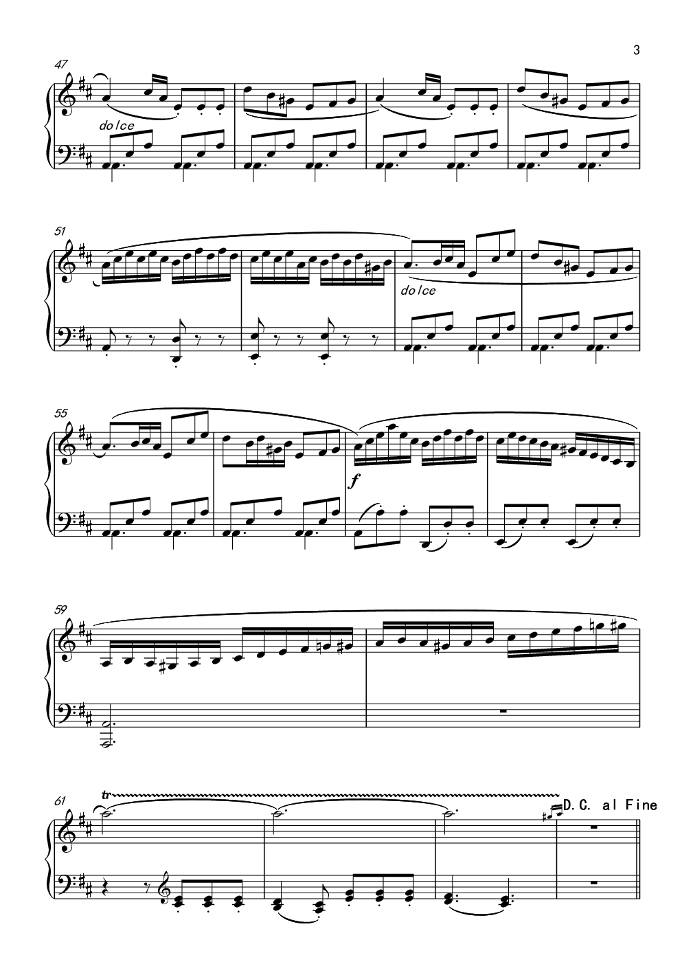 中国音乐学院考级五级B组 4.回旋曲 Op.36 No.6