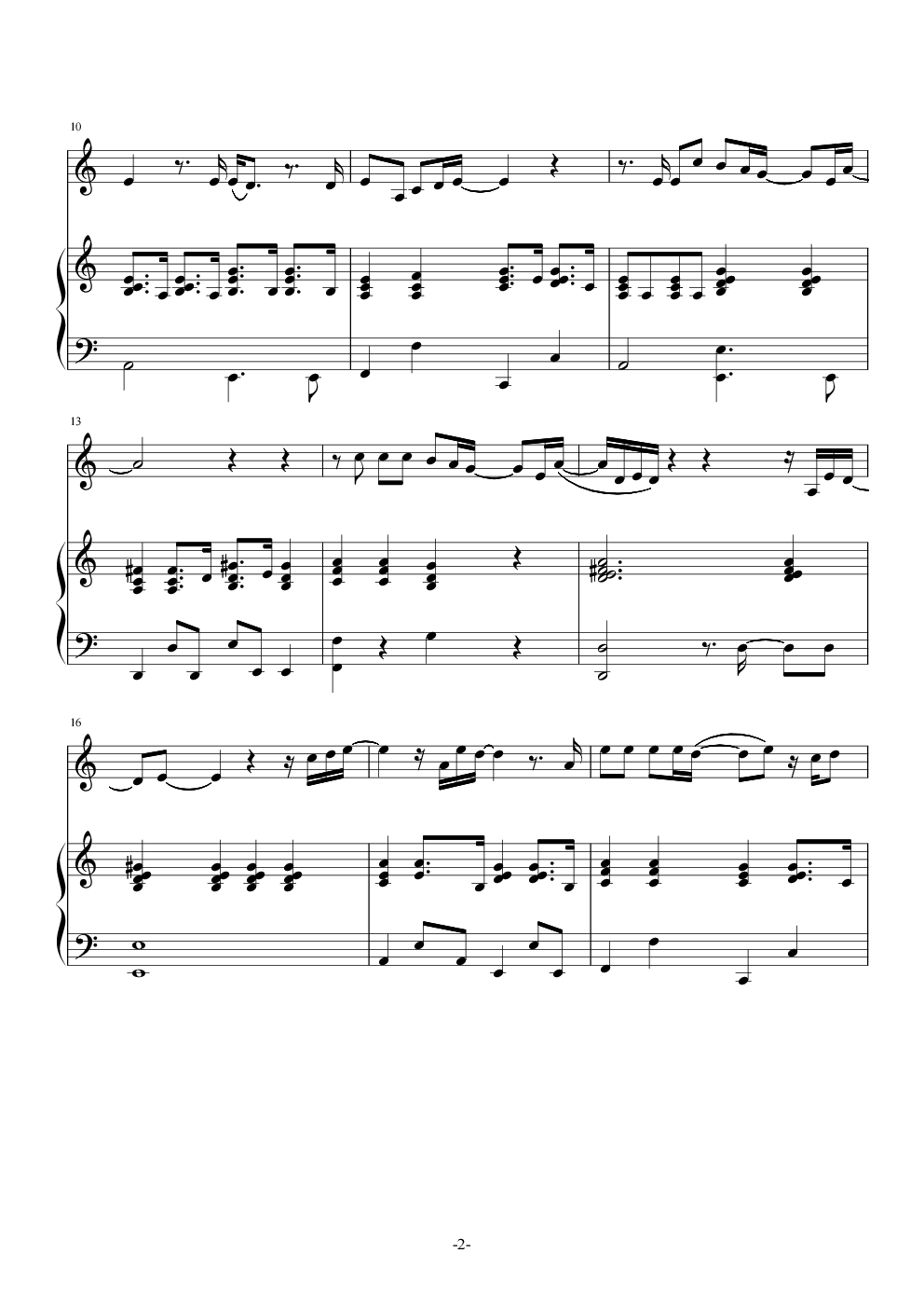 男孩——钢琴伴奏谱