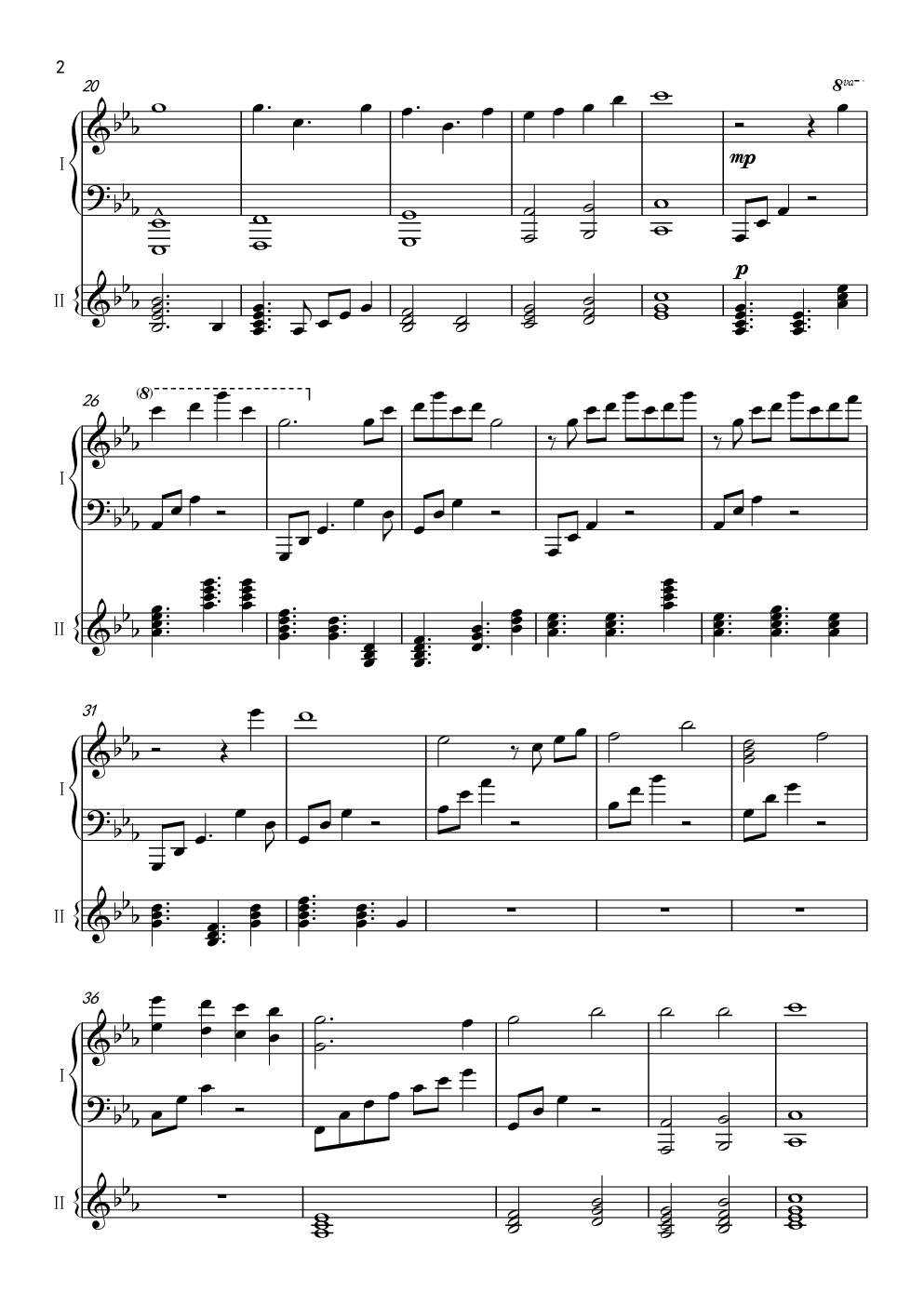 【东方】QLOCKS - 夜桜と幽世の蝶