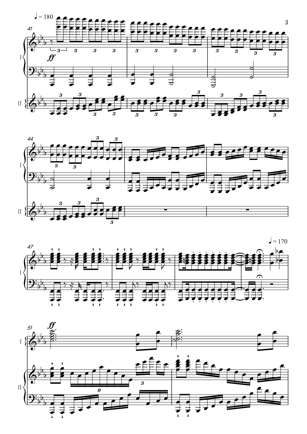 【东方】QLOCKS - 夜桜と幽世の蝶