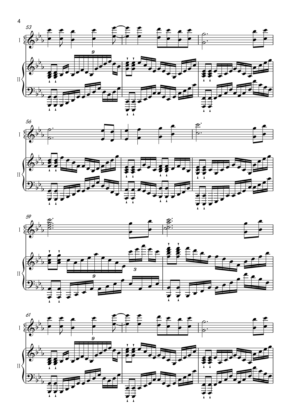 【东方】QLOCKS - 夜桜と幽世の蝶