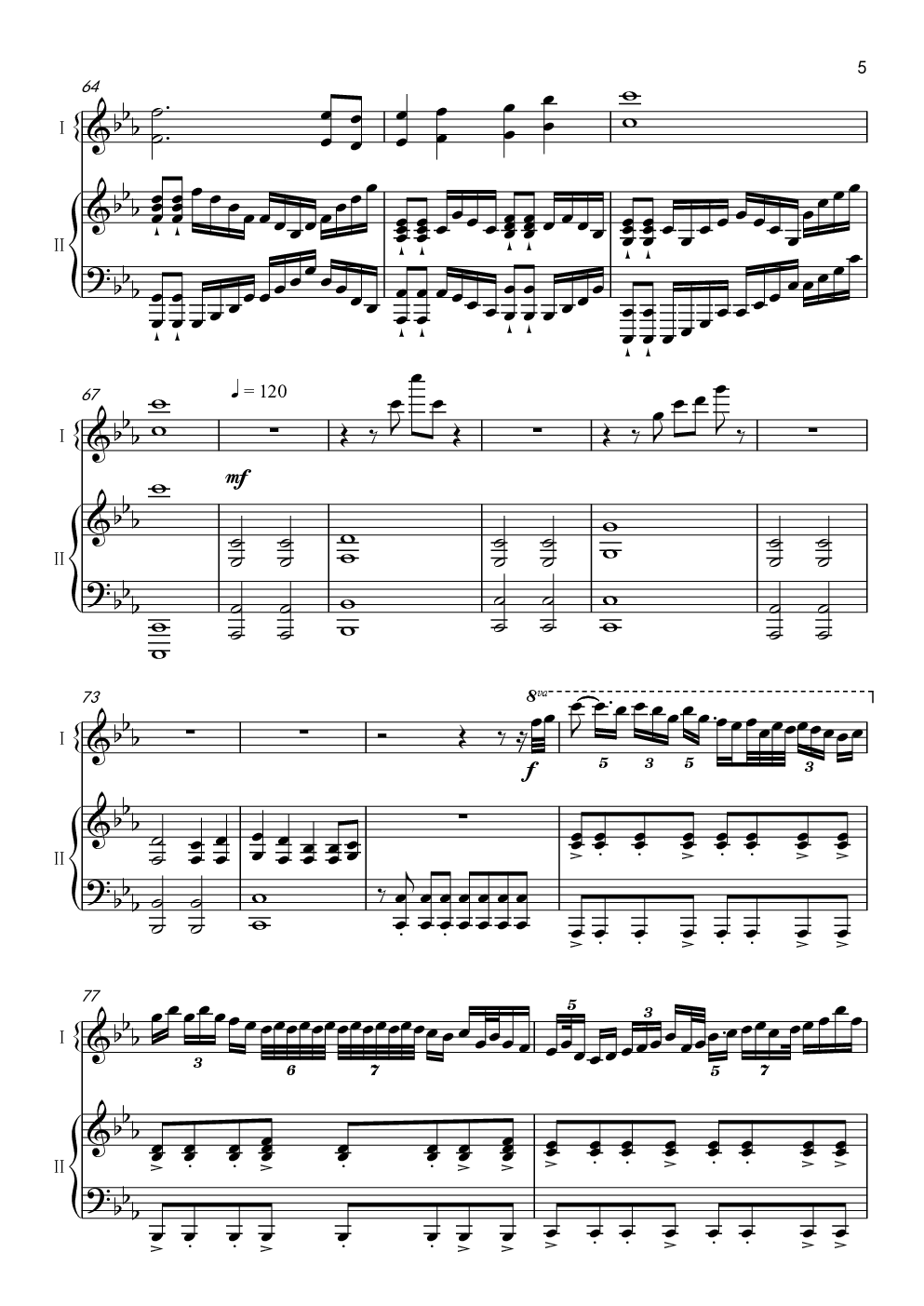 【东方】QLOCKS - 夜桜と幽世の蝶