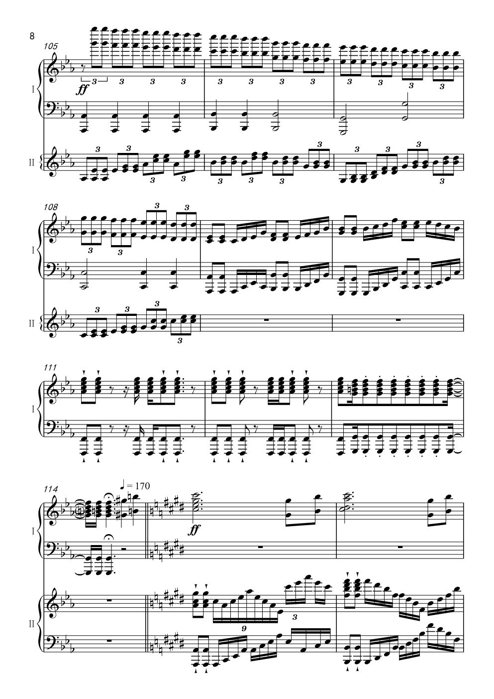 【东方】QLOCKS - 夜桜と幽世の蝶