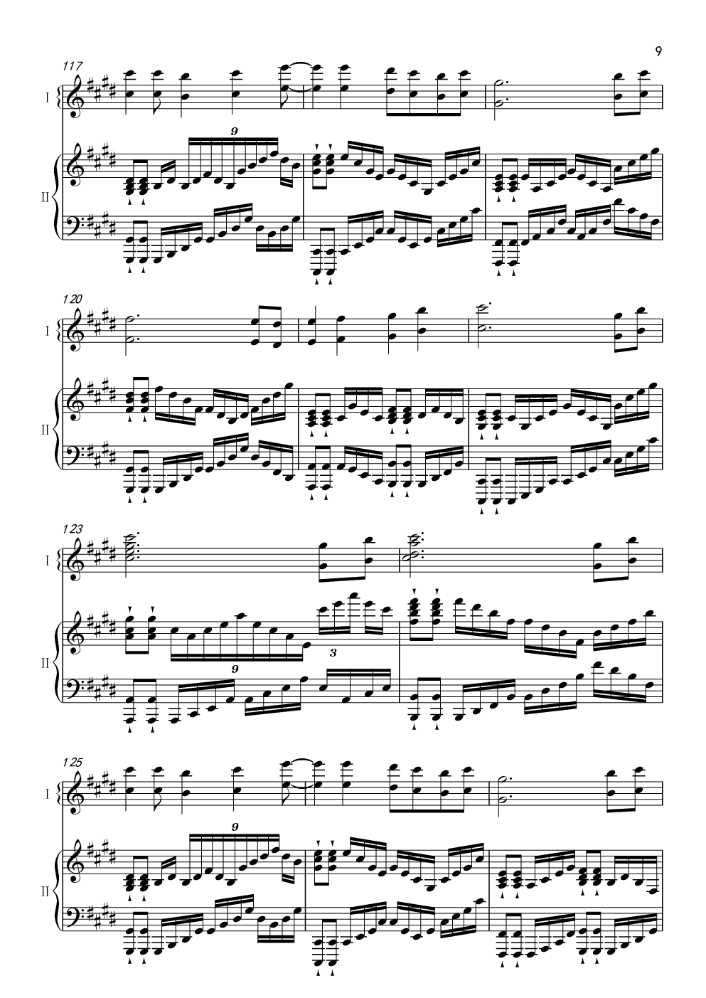 【东方】QLOCKS - 夜桜と幽世の蝶