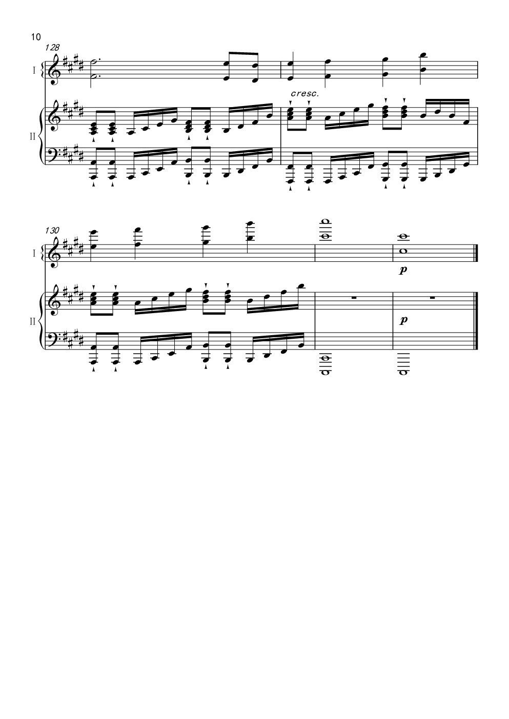 【东方】QLOCKS - 夜桜と幽世の蝶