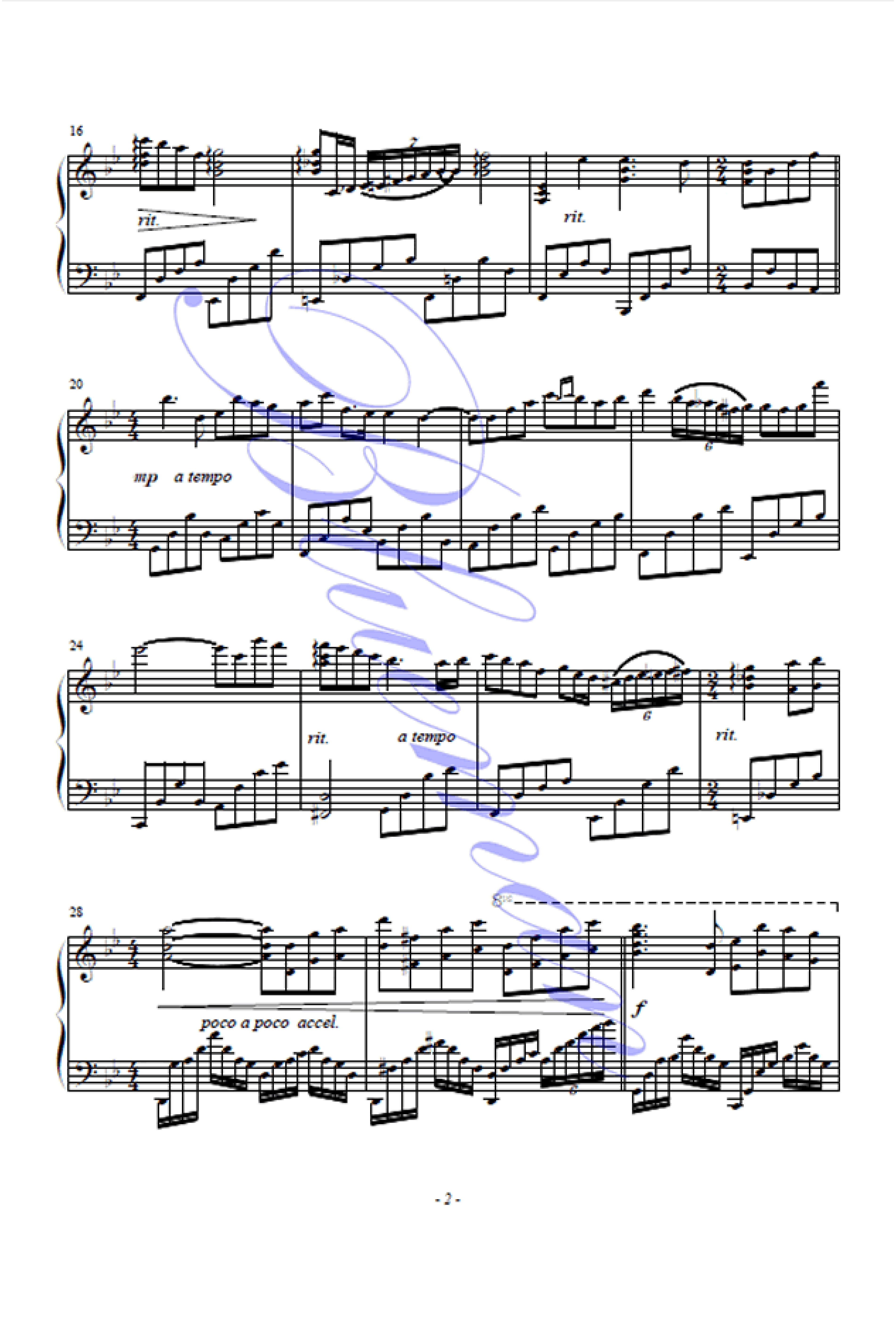 Cinema Paradiso - 天堂电影院