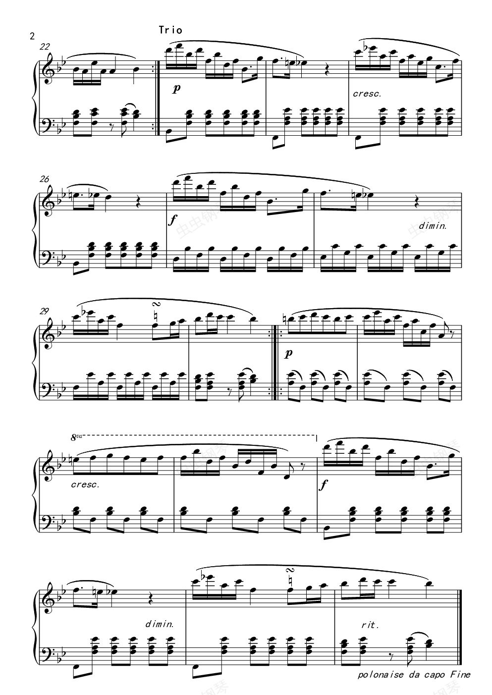 中国音乐学院考级五级a组4波兰舞曲