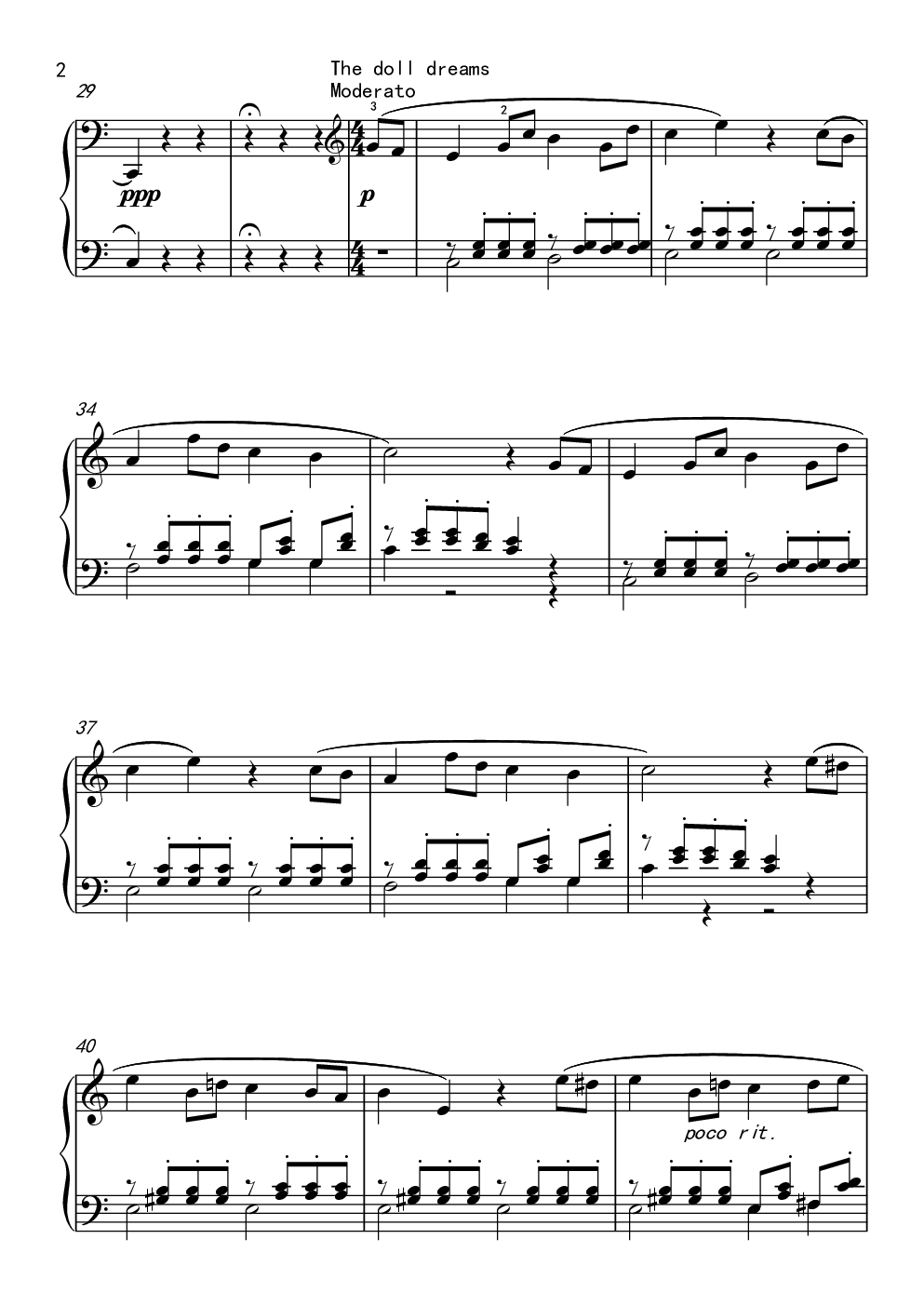 中国音乐学院考级四级B组 4.洋娃娃的梦