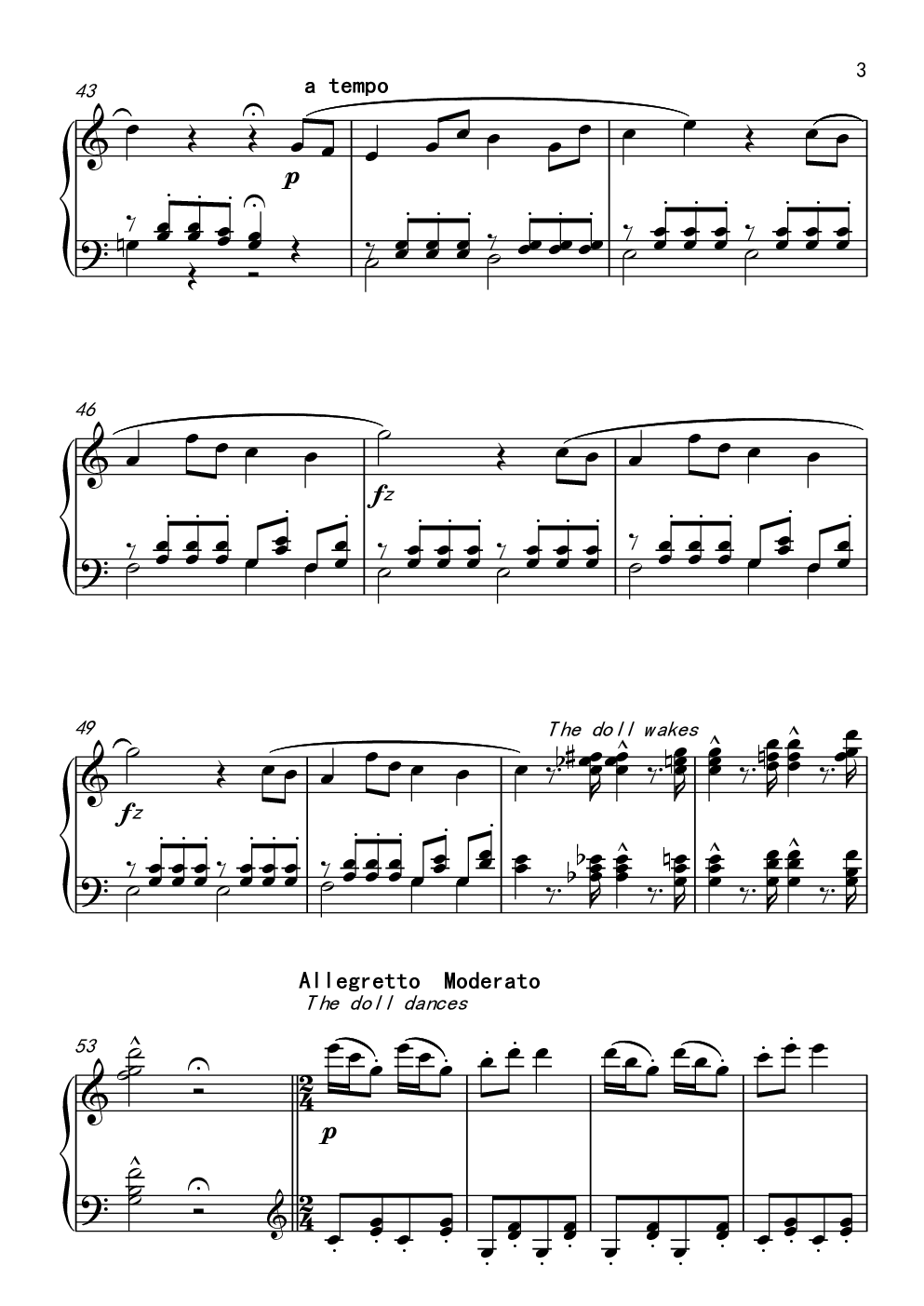 中国音乐学院考级四级B组 4.洋娃娃的梦