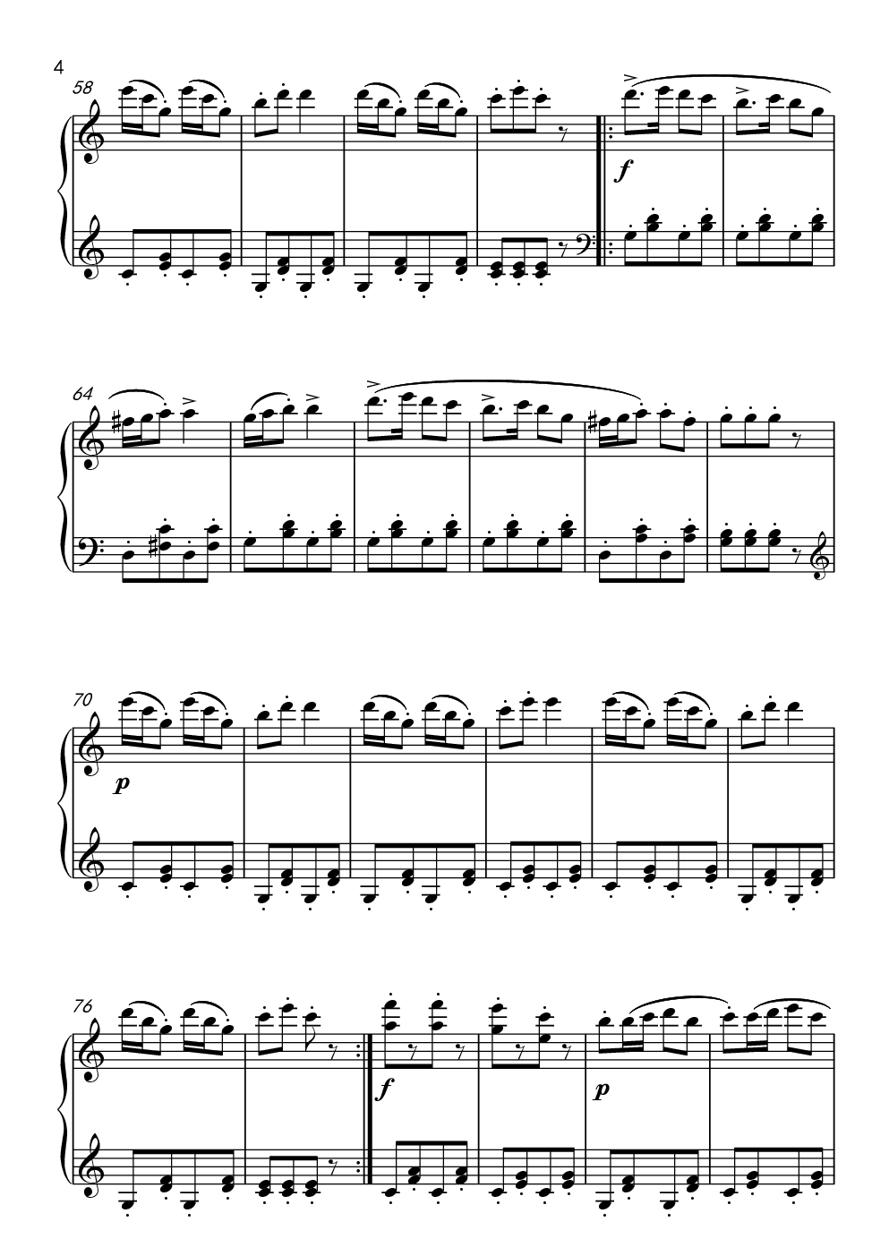 中国音乐学院考级四级B组 4.洋娃娃的梦