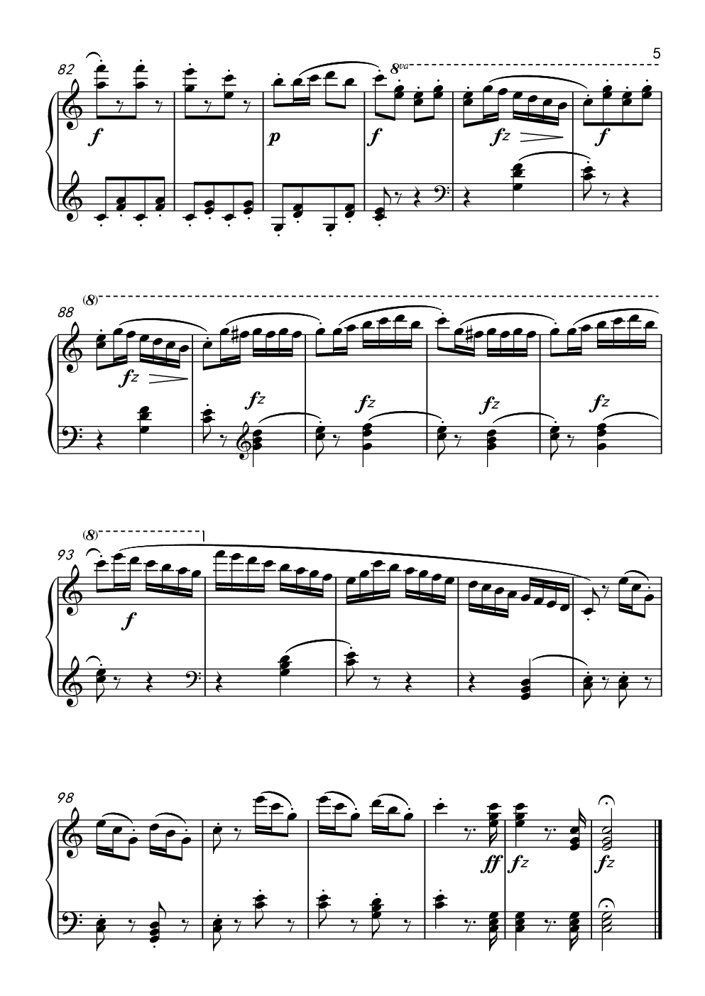 中国音乐学院考级四级B组 4.洋娃娃的梦