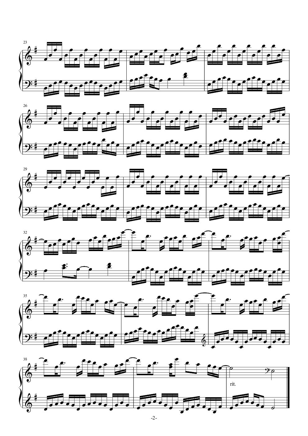 【Wintergatan】Marble Machine -Piano Version-