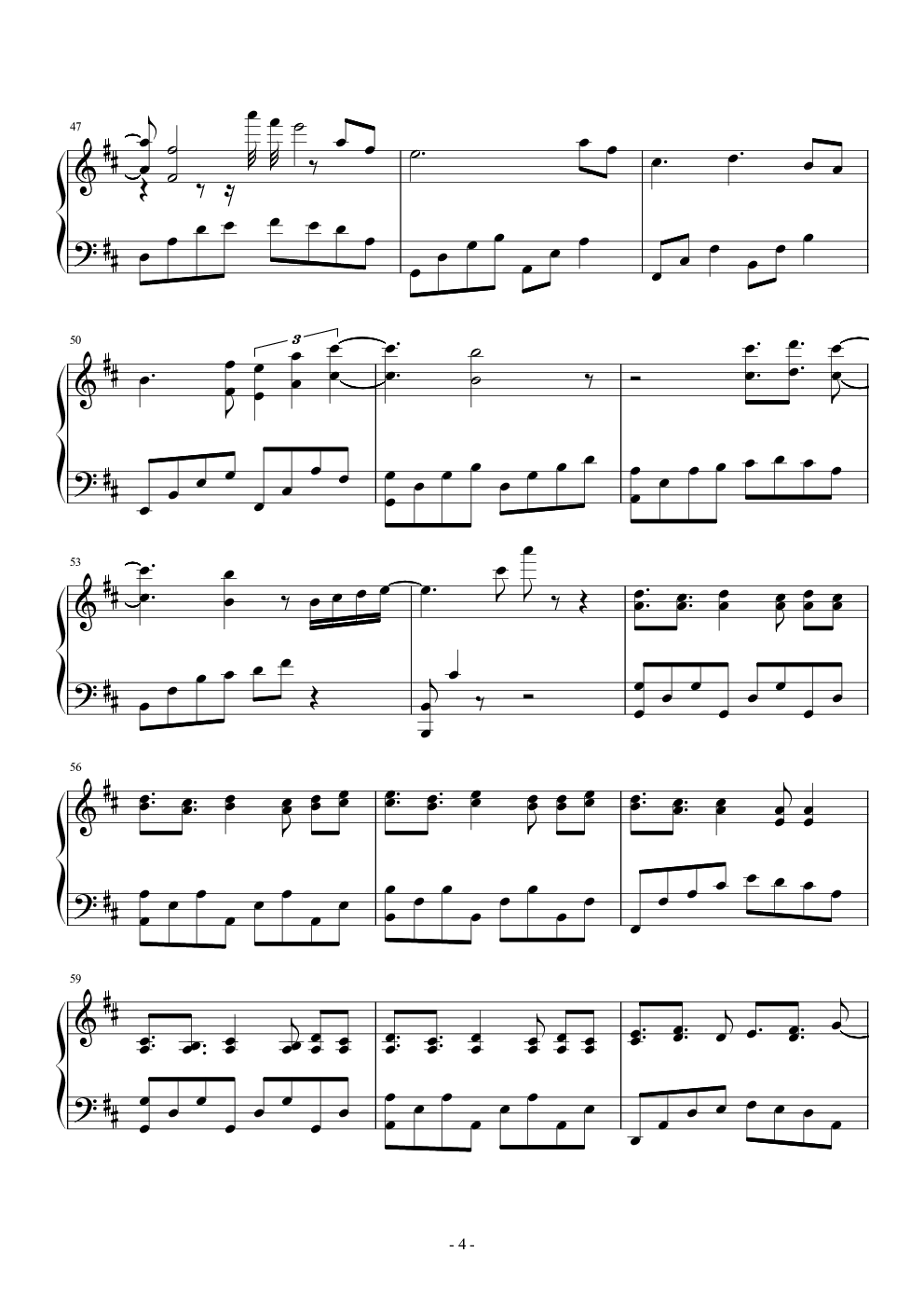 奇迹暖暖第七章bgm蝶梦花雾雨