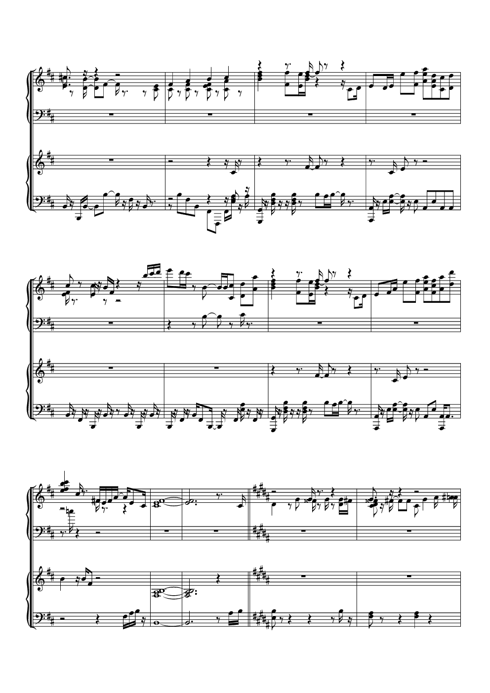 鸟之诗