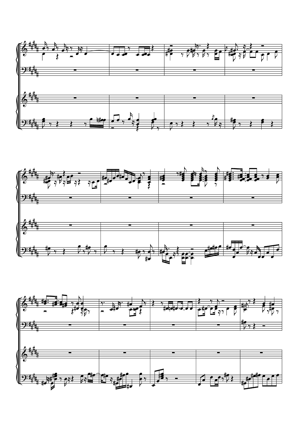 鸟之诗