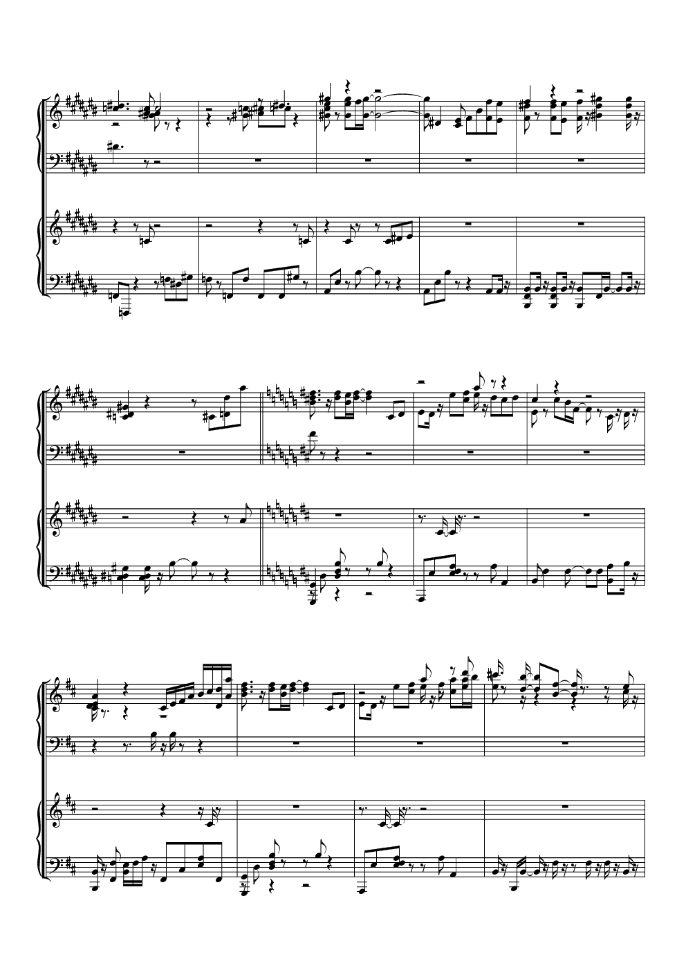 鸟之诗