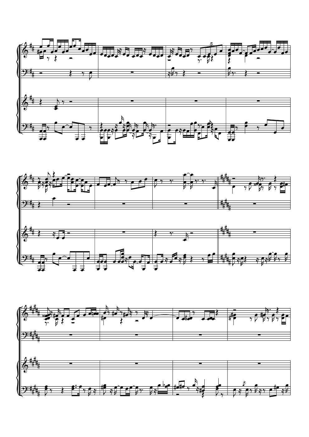 鸟之诗
