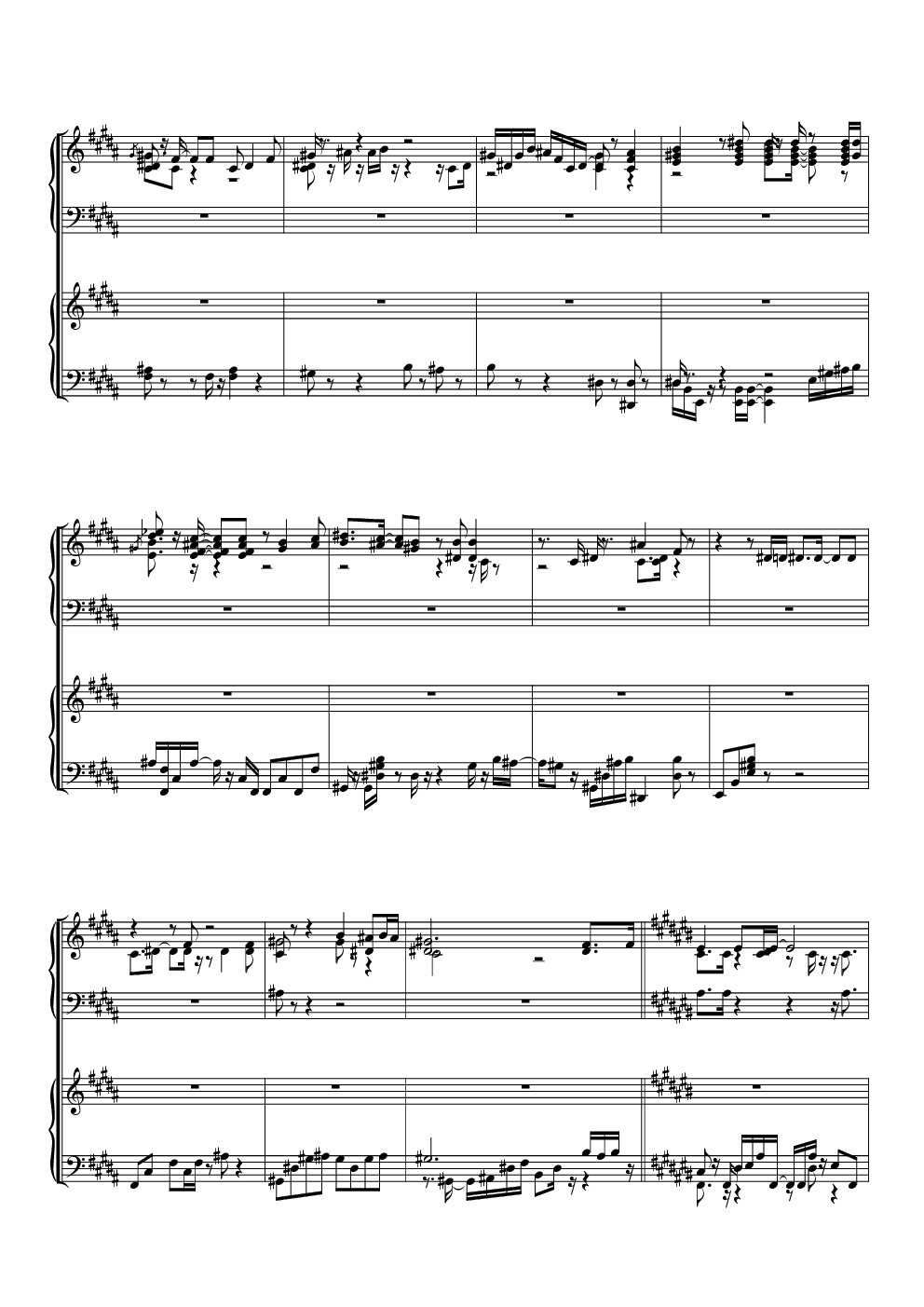 鸟之诗
