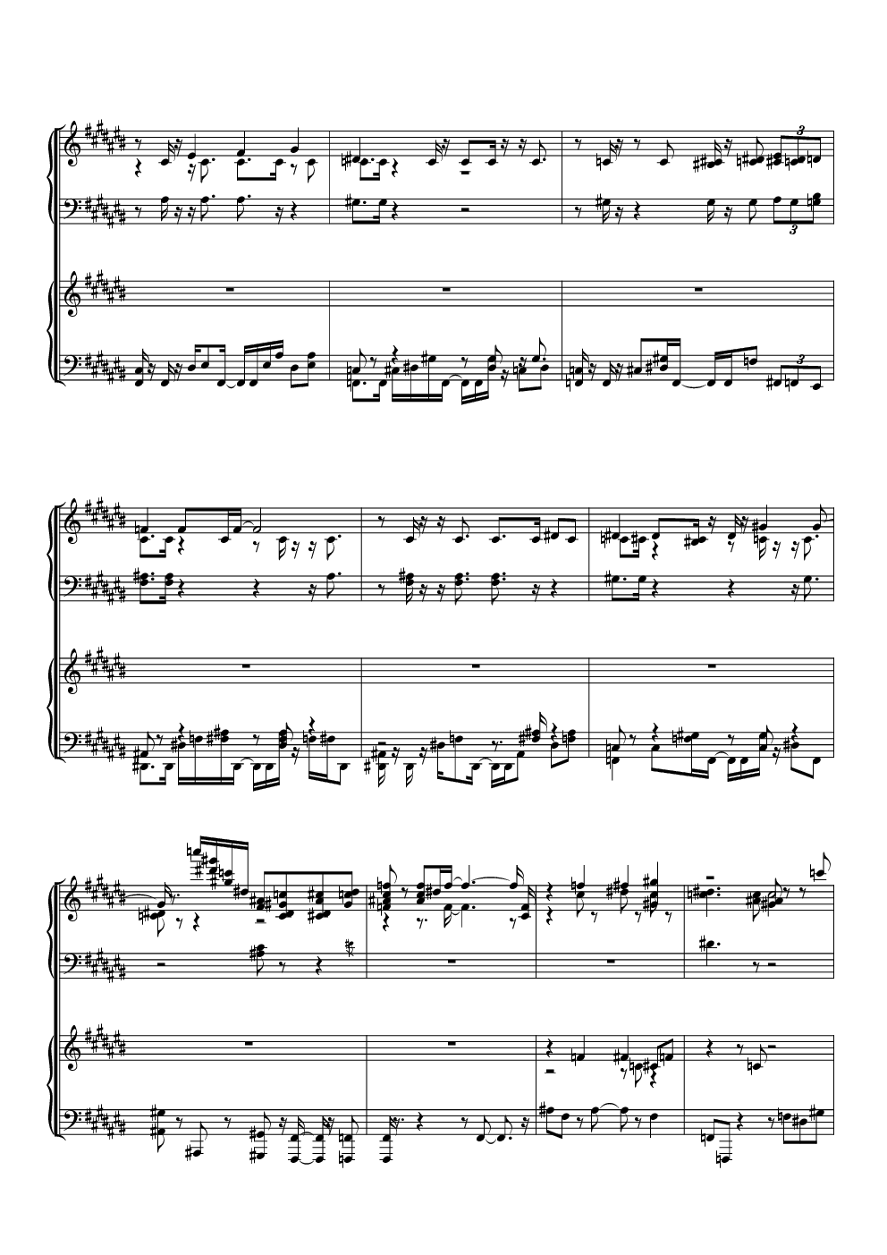 鸟之诗