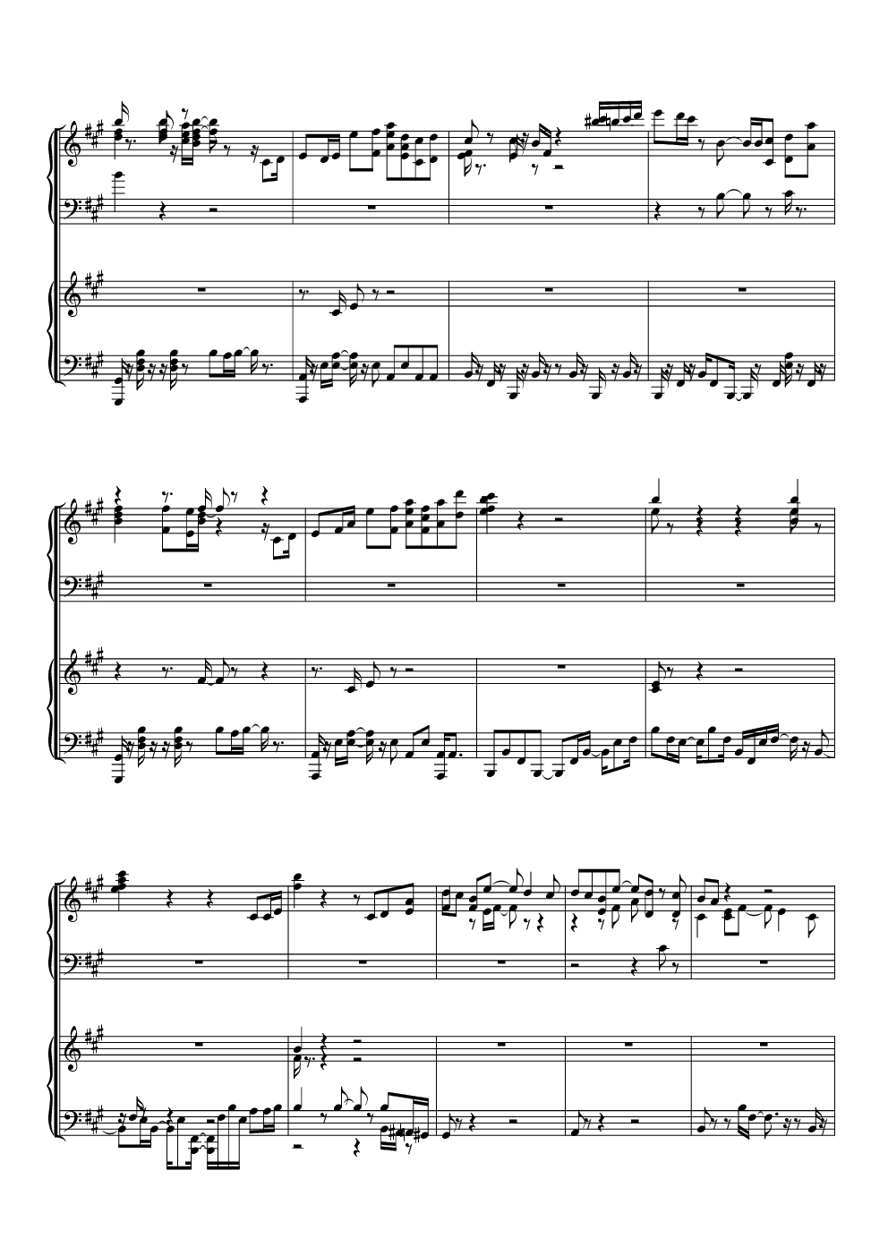 鸟之诗