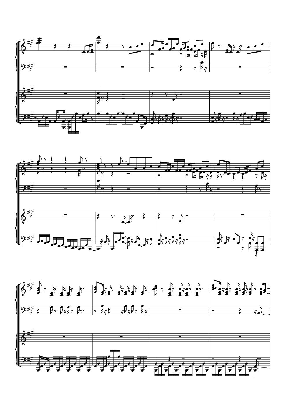 鸟之诗