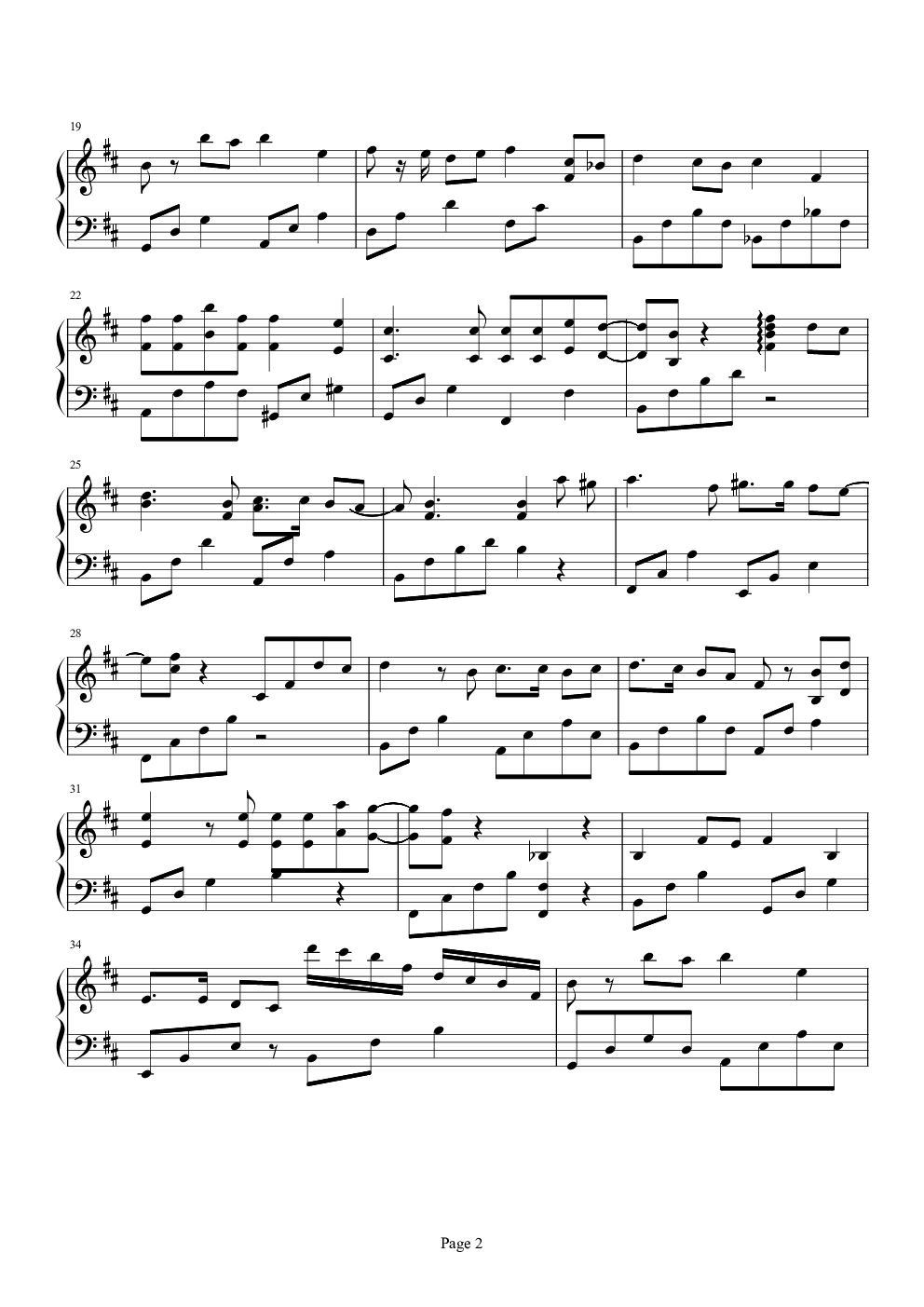 相思风雨中钢琴独奏曲