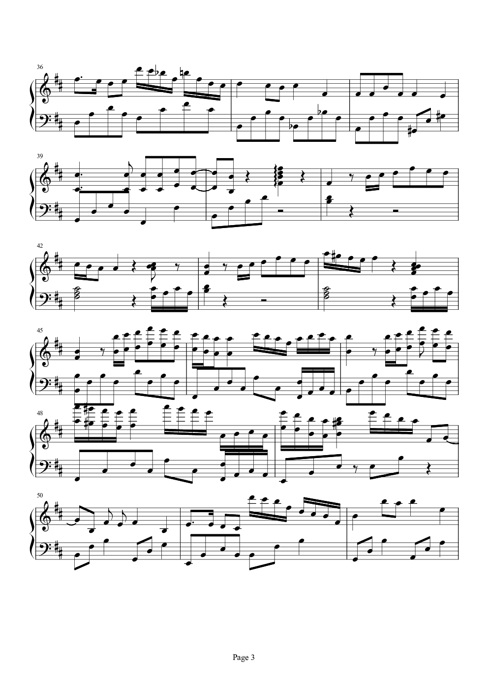 相思风雨中钢琴独奏曲