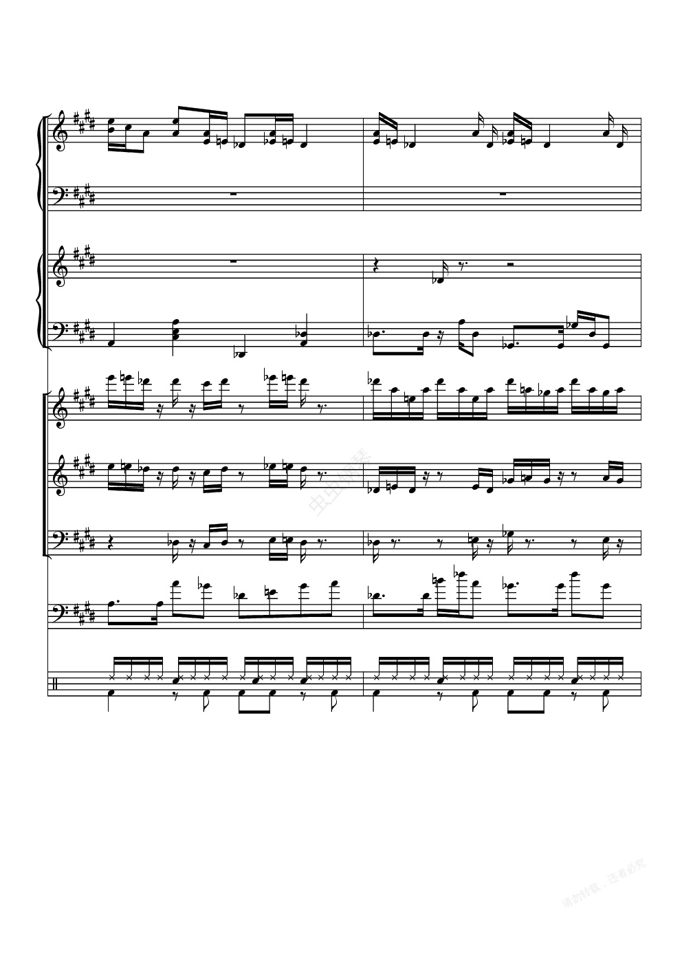 克罗地亚狂想曲总谱