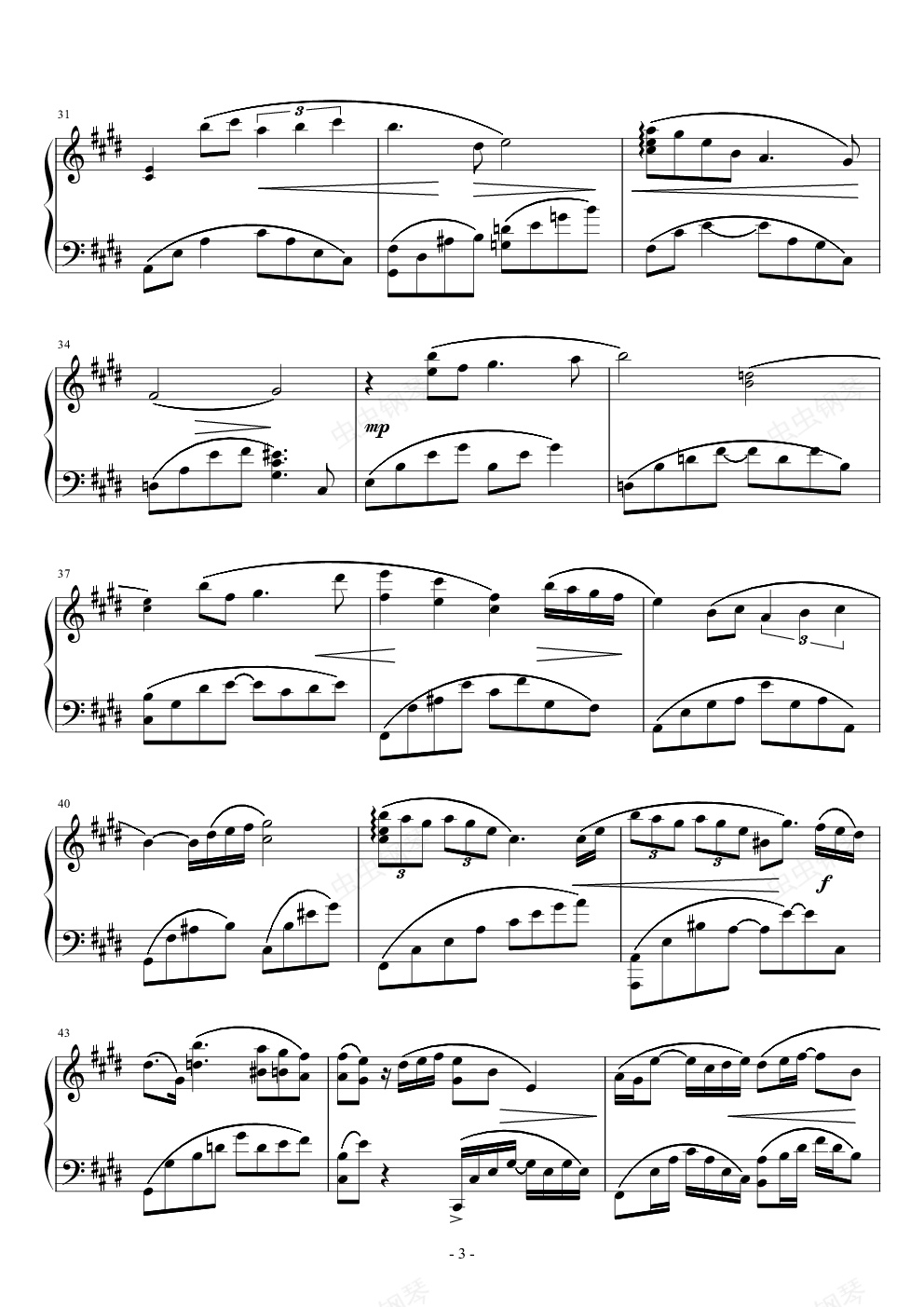 那年初夏钢琴谱-天籁传声-虫虫钢琴