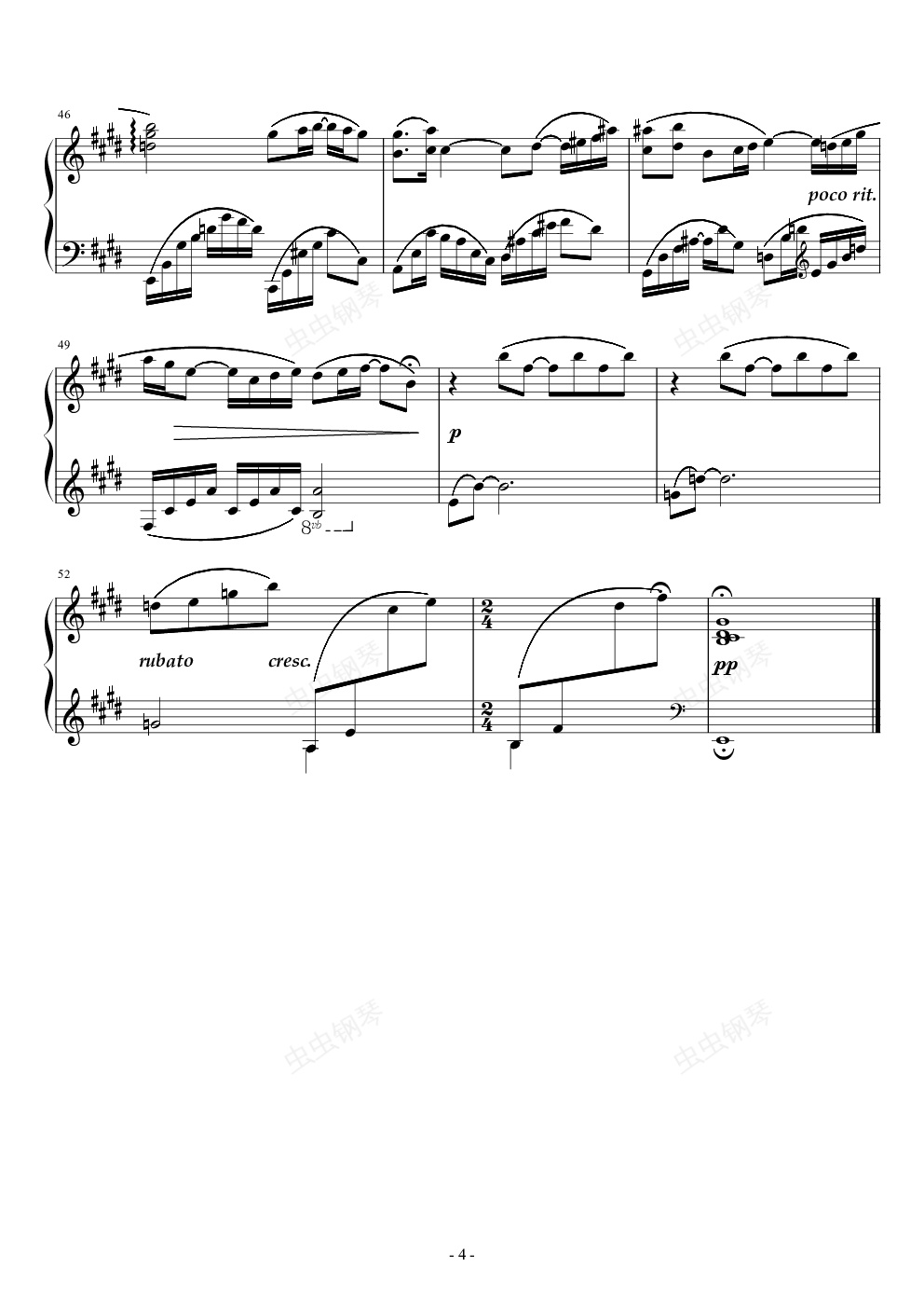 那年初夏钢琴谱-天籁传声-虫虫钢琴