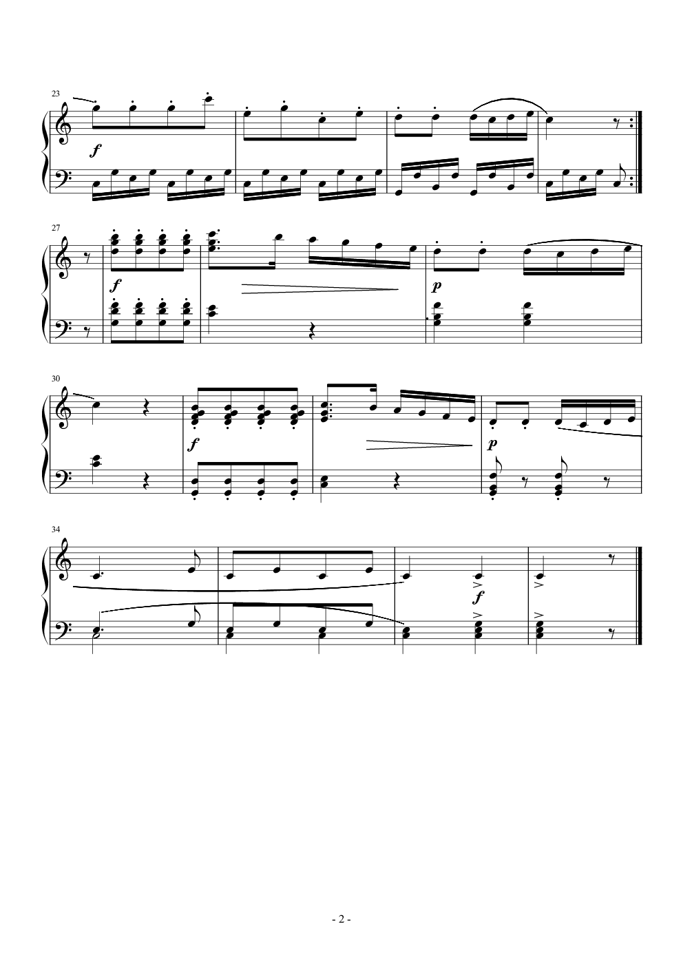 c大调小奏鸣曲吉他谱