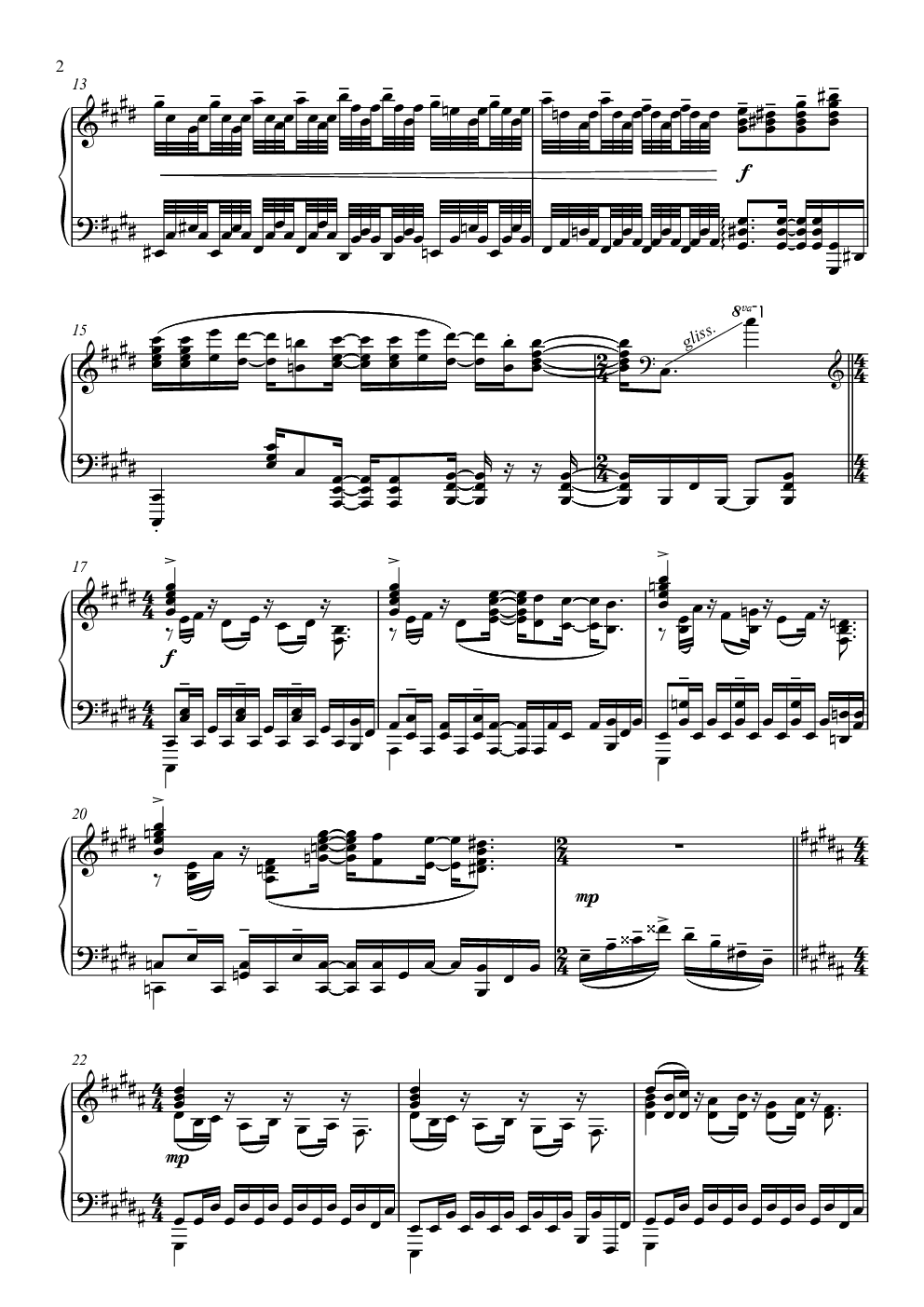 【Animenz】紅蓮の弓矢 (full ver.) - Shingeki no Kyojin OP1 进击的巨人