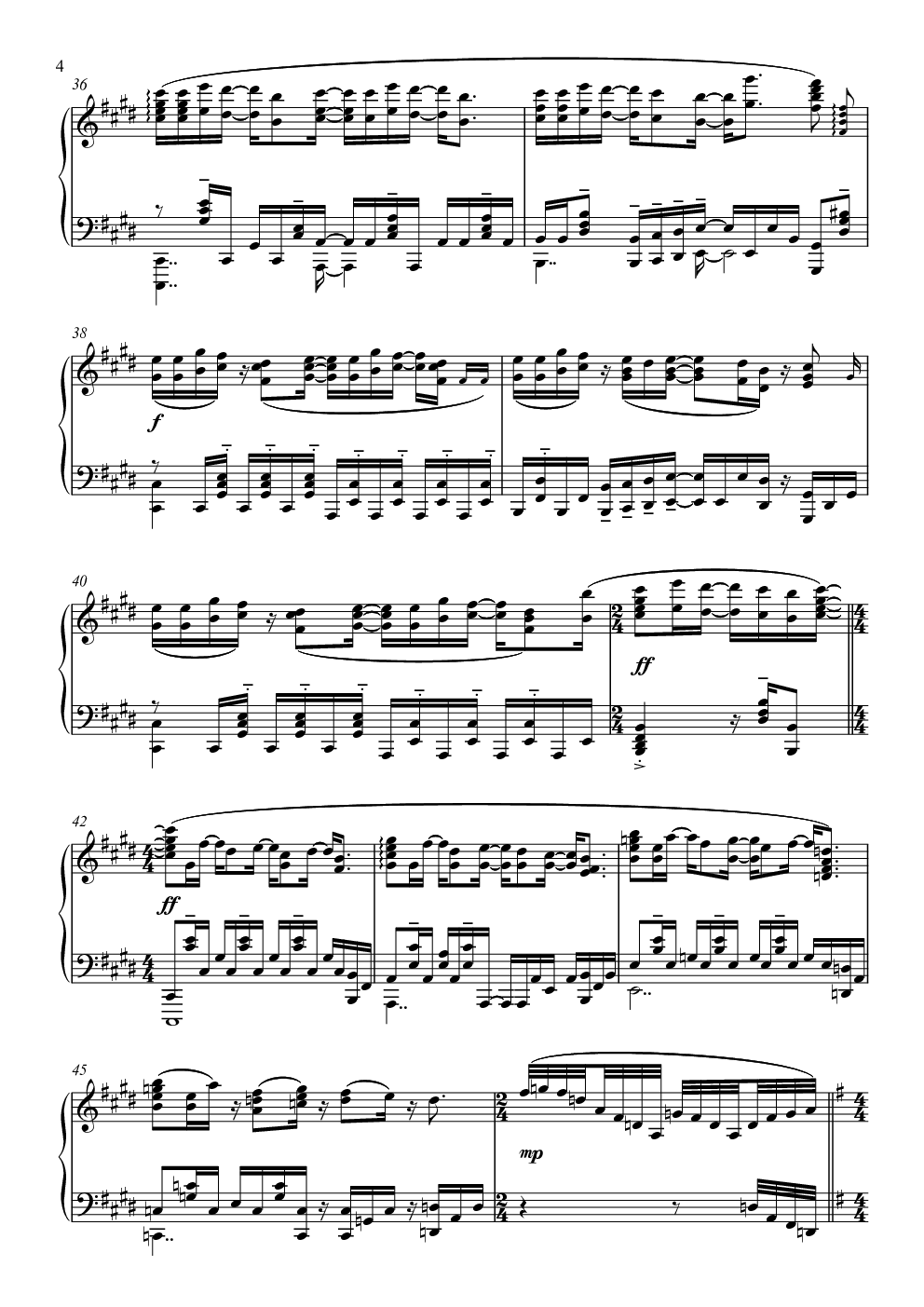 【Animenz】紅蓮の弓矢 (full ver.) - Shingeki no Kyojin OP1 进击的巨人