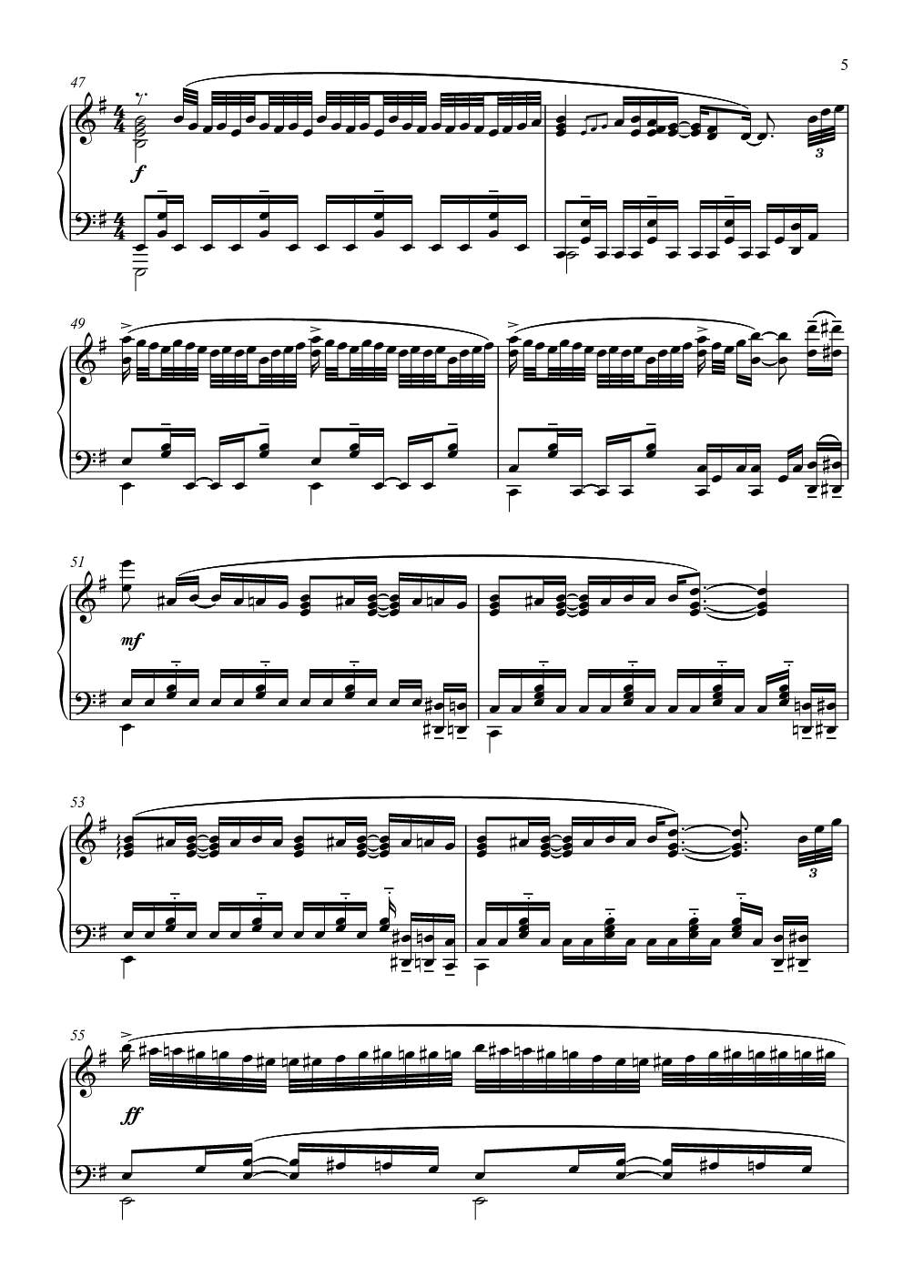 【Animenz】紅蓮の弓矢 (full ver.) - Shingeki no Kyojin OP1 进击的巨人