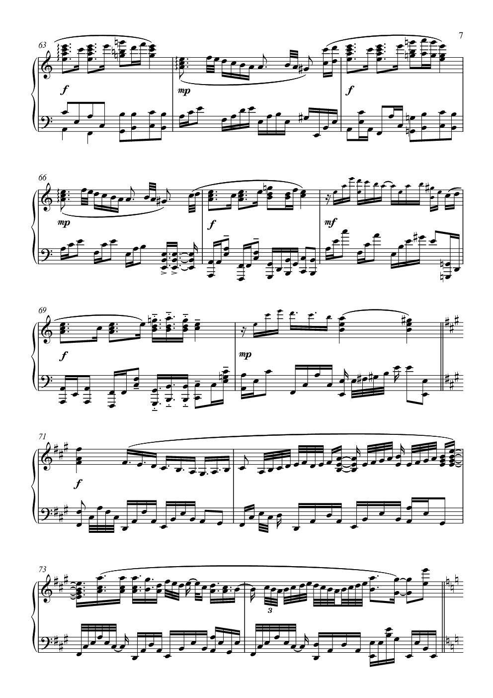 【Animenz】紅蓮の弓矢 (full ver.) - Shingeki no Kyojin OP1 进击的巨人