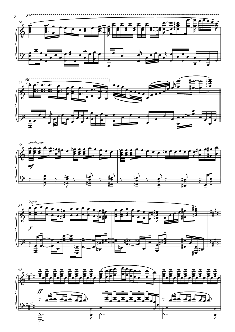 【Animenz】紅蓮の弓矢 (full ver.) - Shingeki no Kyojin OP1 进击的巨人