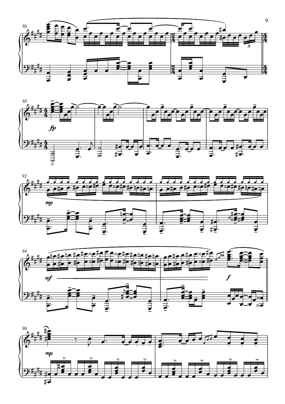 【Animenz】紅蓮の弓矢 (full ver.) - Shingeki no Kyojin OP1 进击的巨人