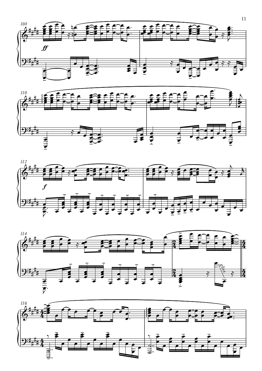 【Animenz】紅蓮の弓矢 (full ver.) - Shingeki no Kyojin OP1 进击的巨人